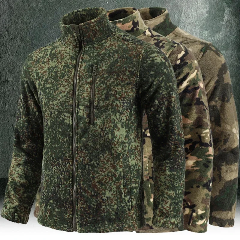 Falcon Men's Tactical Fleece Jacket Camouflage